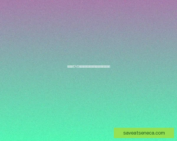 如何通过DVD影碟机实现游戏下载并畅享经典游戏的操作指南