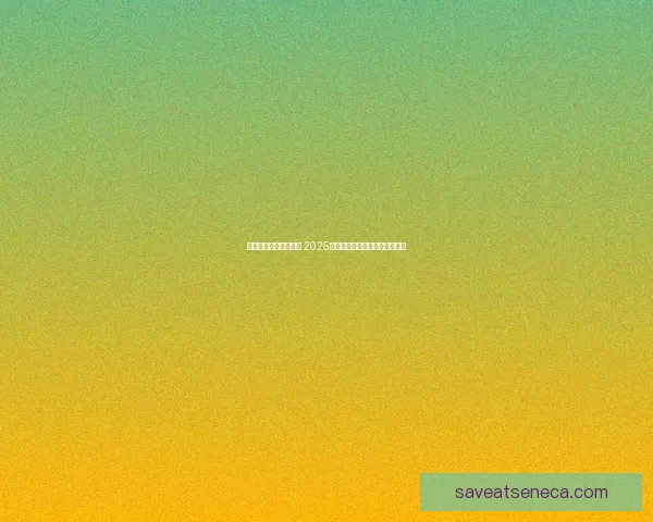 无限火力开启时间揭晓 2025年全新赛季活动安排及详细解析 无限火力开启时间揭晓 2025年全新赛季活动安排及详细解析