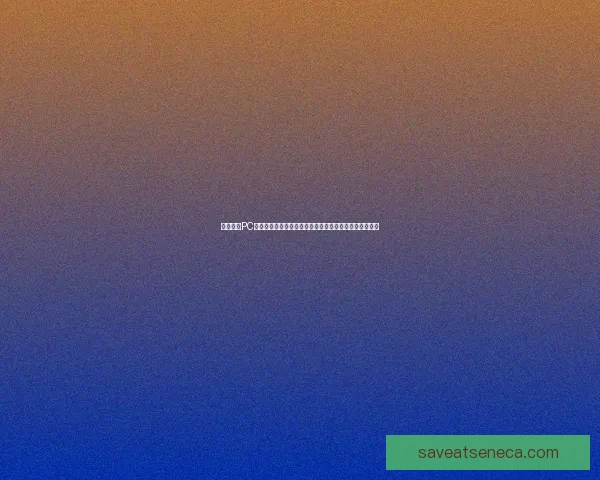 荒野行动PC版外挂分析与应对策略探讨，提升游戏公平性和玩家体验