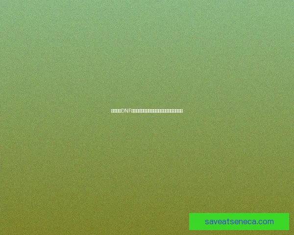 如何解除DNF安全模式并恢复正常游戏状态的详细步骤和技巧 如何解除DNF安全模式并恢复正常游戏状态的详细步骤和技巧